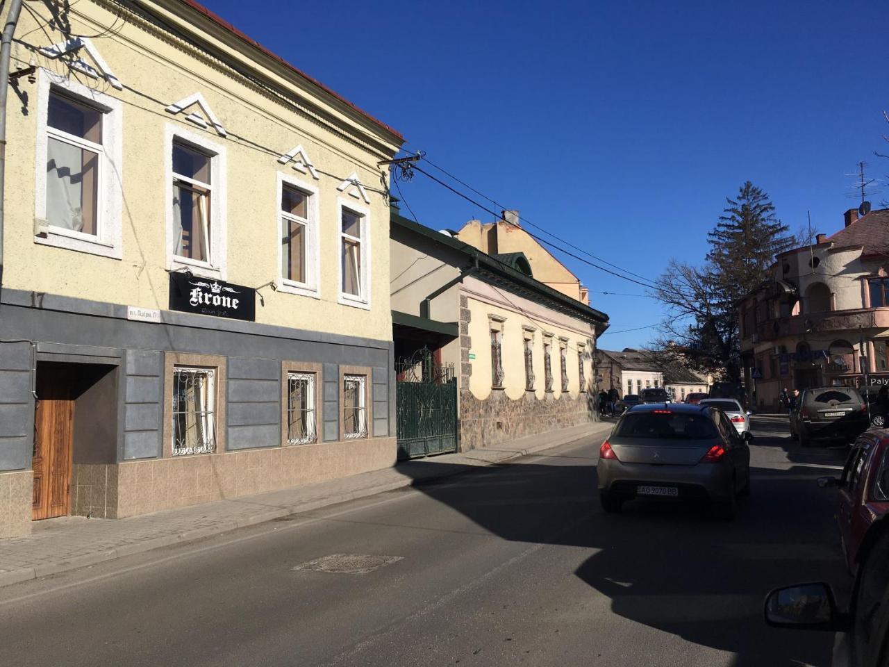 Krone Hostel Užhorod Exteriér fotografie